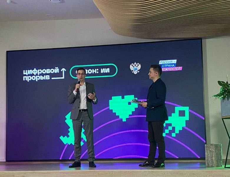 Коворкинг для участников хакатона по искусственному интеллекту открыт на Нижегородской ярмарке
