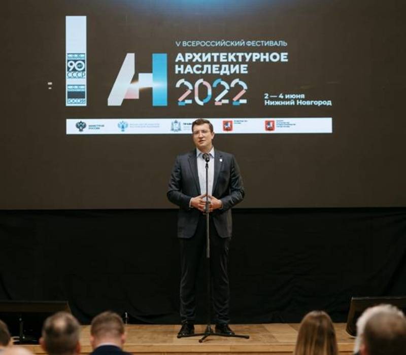 Нижегородская область победила на Всероссийском фестивале «Архитектурное наследие»