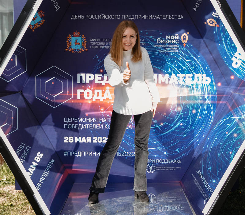 Программу развития молодежного предпринимательства планируется запустить в Нижегородской области в 2022 году