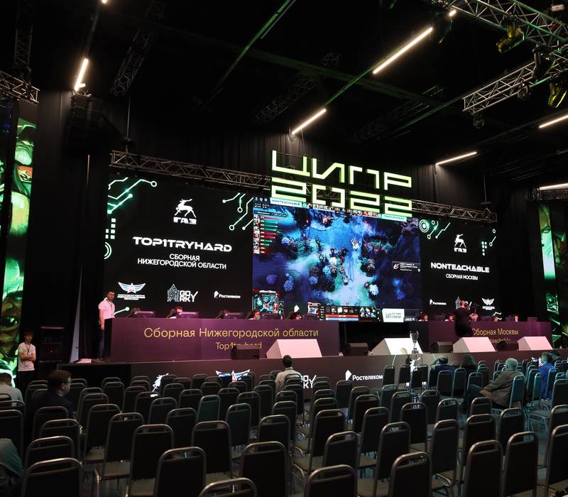 Киберспортивный шоу-матч по игре Dota2 состоялся в Нижнем Новгороде рамках технологического фестиваля ЦИПР TechWeek