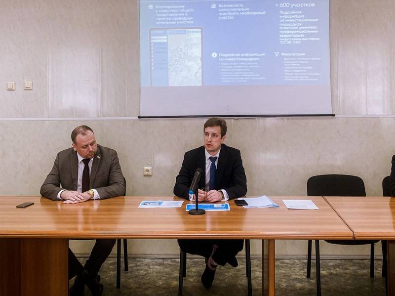 Сессия по работе каналов прямой связи бизнеса с руководством Нижегородской области прошла в Арзамасе