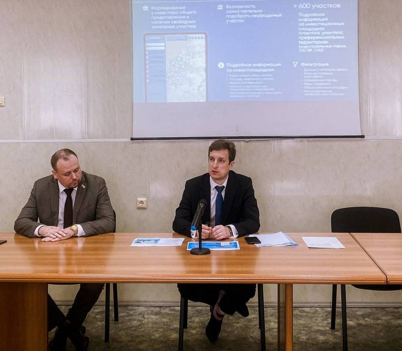 Сессия по работе каналов прямой связи бизнеса с руководством Нижегородской области прошла в Арзамасе