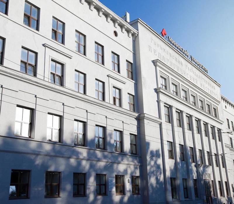 Мининский университет присоединился к федеральному проекту «Университетские смены»