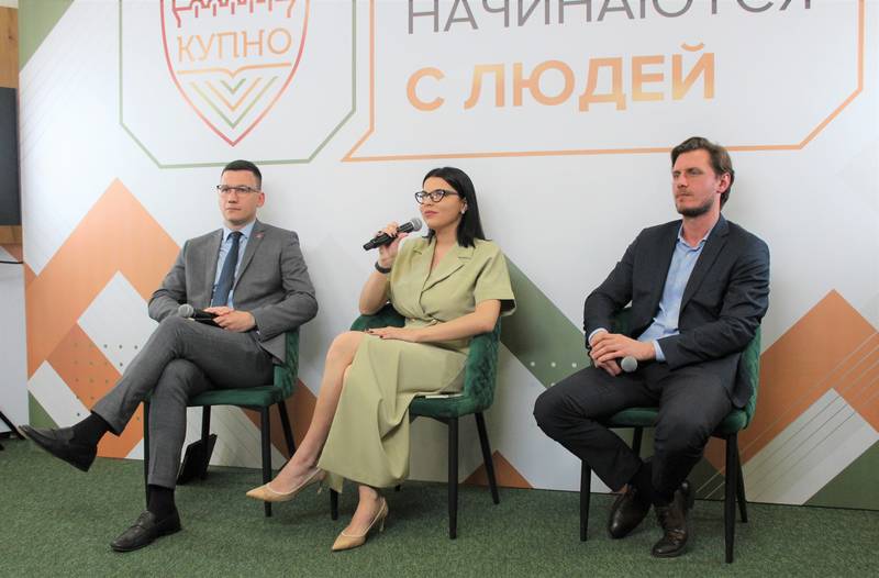 Онлайн-марафон «Госслужба: карьера без барьера» состоялся на площадке КУПНО