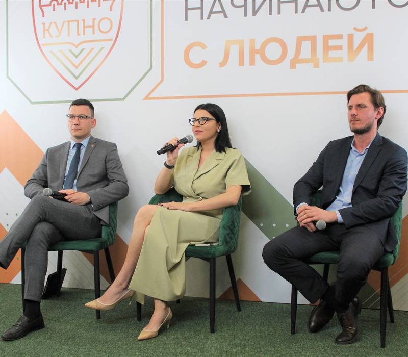 Онлайн-марафон «Госслужба: карьера без барьера» состоялся на площадке КУПНО