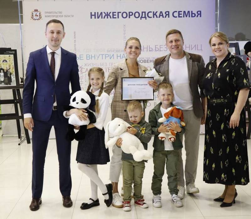 В Нижнем Новгороде отметили День социального работника
