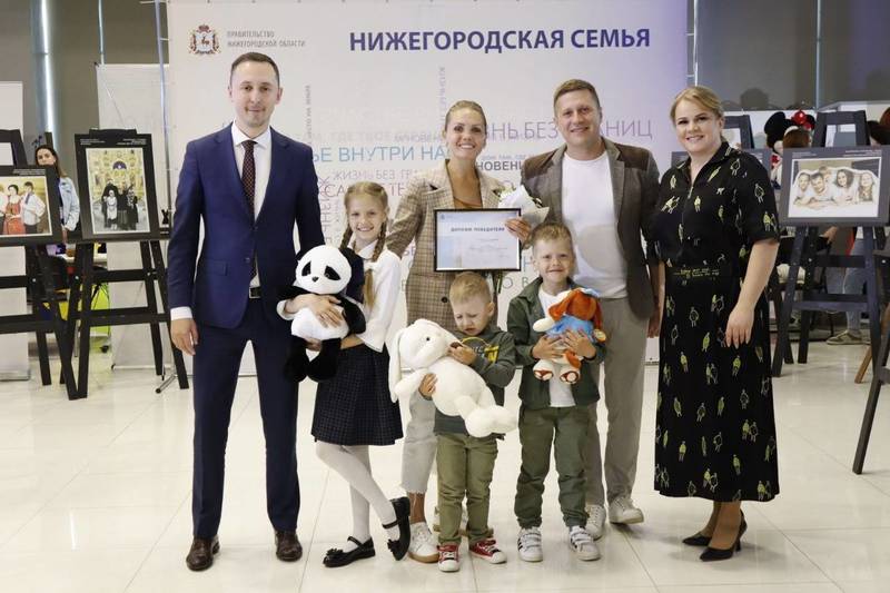 В Нижнем Новгороде отметили День социального работника