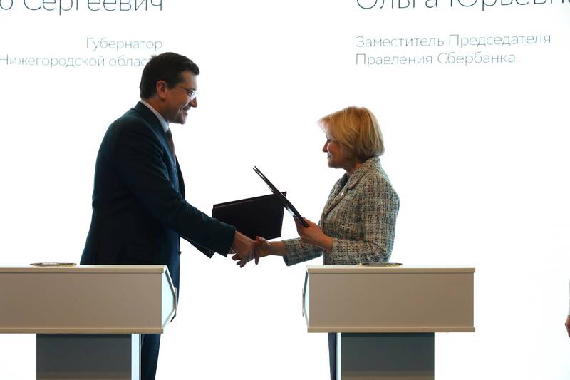 Глеб Никитин: «Развитие проекта «Карта жителя Нижегородской области» поможет жителям региона»