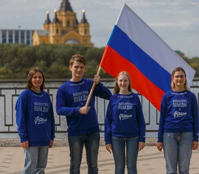 «Эстафета флага России» стартовала в Нижегородской области