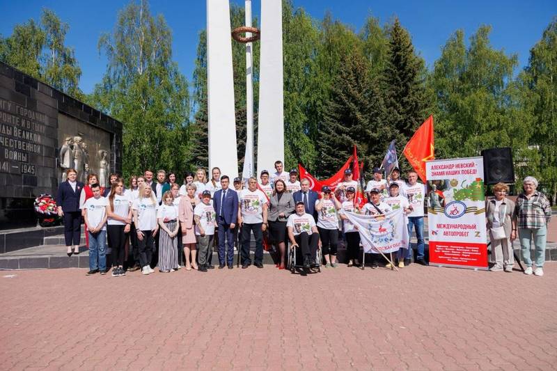 В Городце финишировал международный автопробег «Александр Невский - знамя наших побед!»