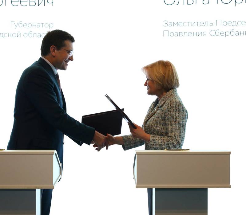 Глеб Никитин: «Развитие проекта «Карта жителя Нижегородской области» поможет жителям региона»