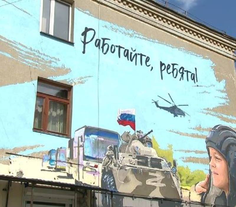 В Нижнем Новгороде появилось граффити с изображением мальчика Алеши из Белгородской области