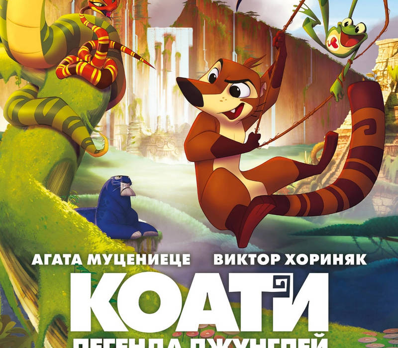 О Начи, Хочи и Пако