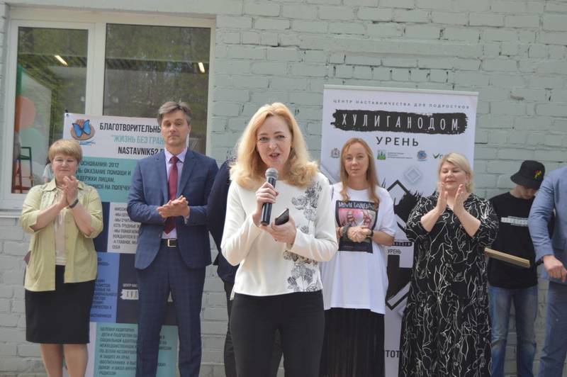 В Урене открылся третий в регионе Центр наставничества для подростков «Хулиганодом»