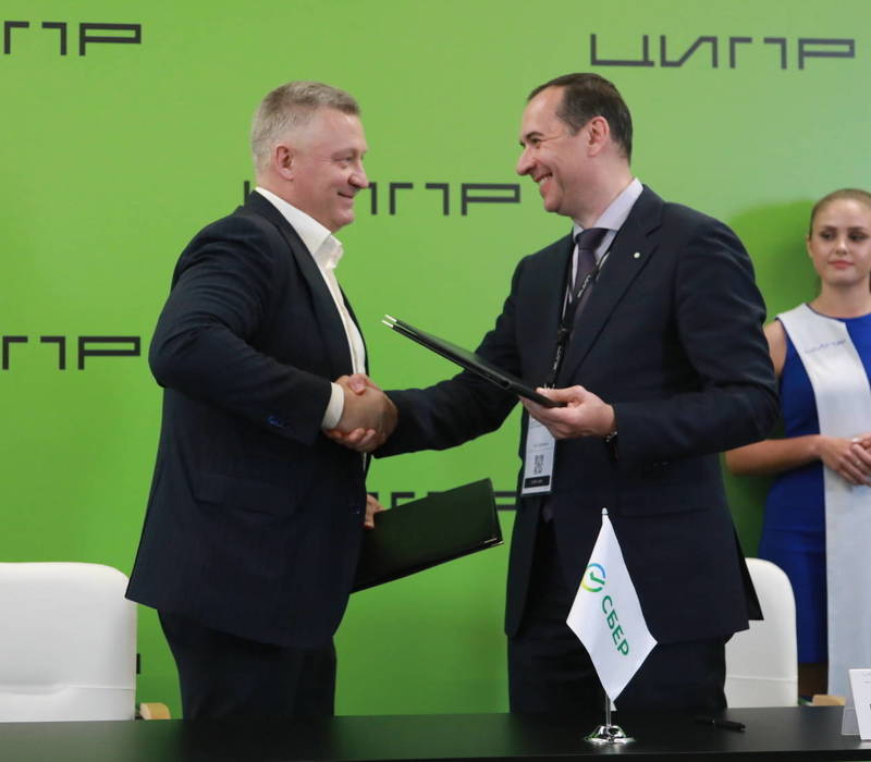 Корпорация развития Нижегородской области и ПАО Сбербанк подписали соглашение о сотрудничестве