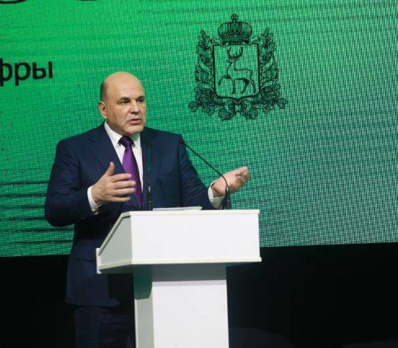 Михаил Мишустин: «Нижегородская земля – локомотив очень важных технологических решений»