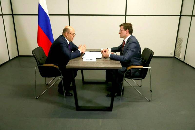 Глеб Никитин представил Михаилу Мишустину показатели социально-экономического развития Нижегородской области 