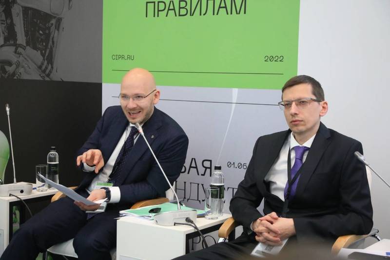 Егор Поляков представил на конференции «ЦИПР» нижегородские проекты по цифровизации городского хозяйства