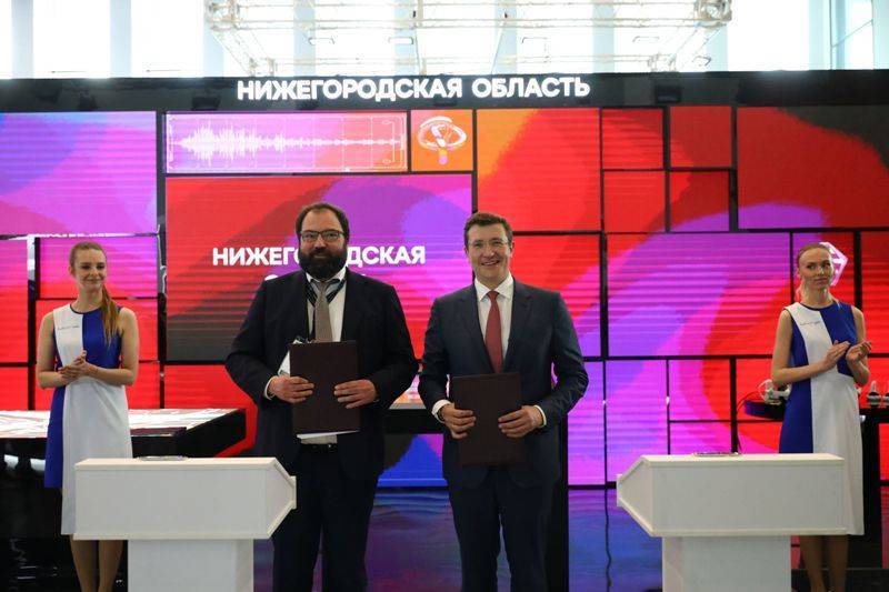 Нижегородцы смогут одними из первых в стране опробовать виртуальные социальные карты