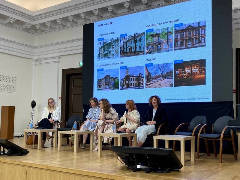 «Заповедные кварталы» представили на форуме «Архнаследие» проект общественно-государственного партнерства в сохранении ОКН