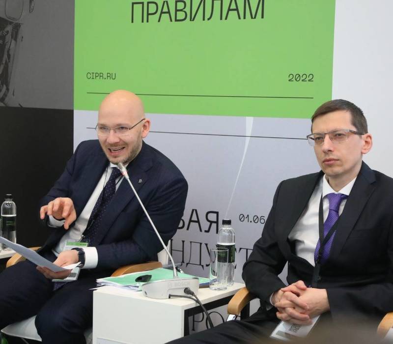 Егор Поляков представил на конференции «ЦИПР» нижегородские проекты по цифровизации городского хозяйства