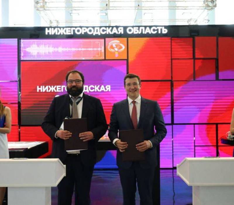 Нижегородцы смогут одними из первых в стране опробовать виртуальные социальные карты