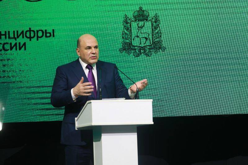 Михаил Мишустин: «Нижегородская земля – локомотив очень важных технологических решений»