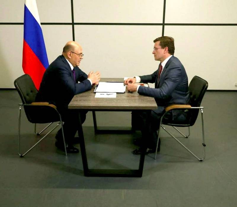 Глеб Никитин представил Михаилу Мишустину показатели социально-экономического развития Нижегородской области 