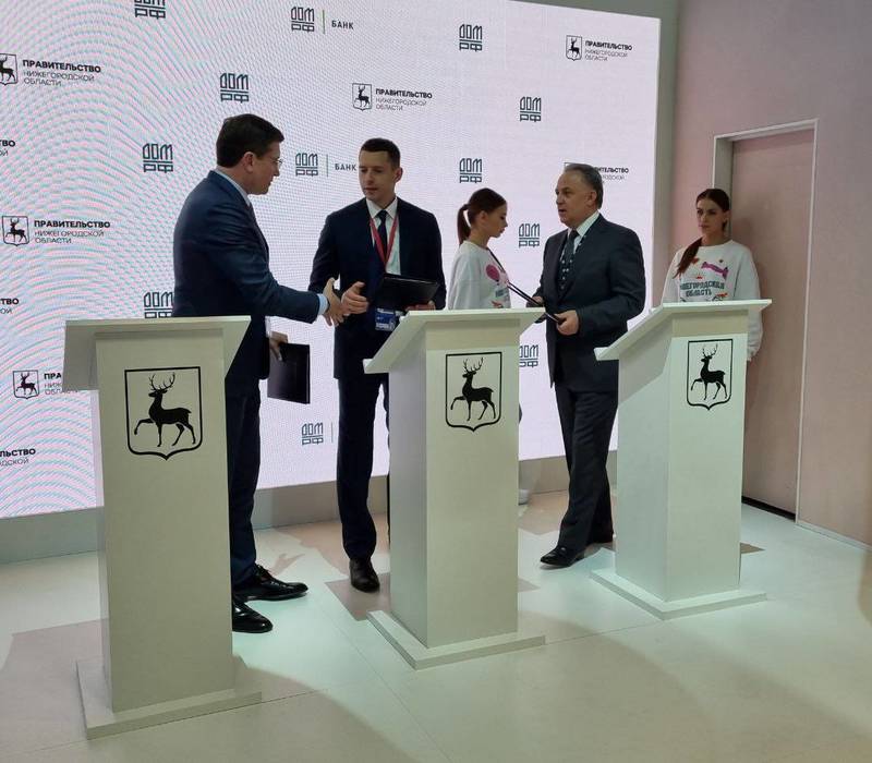 Правительство Нижегородской области заключило соглашение с ДОМ.РФ и ВТБ о развитии программы социальной ипотеки