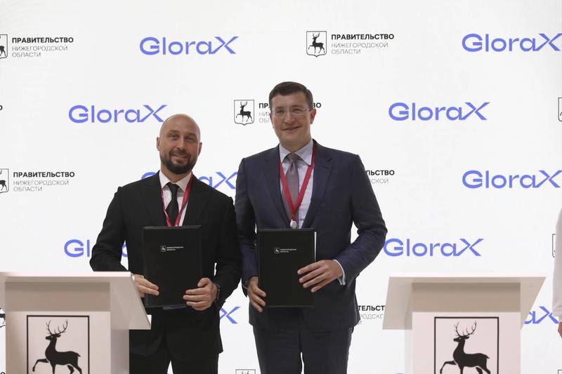 Правительство Нижегородской области и ООО «Глоракс» заключили соглашение о сотрудничестве в реализации инвестиционно-девелоперских проектов