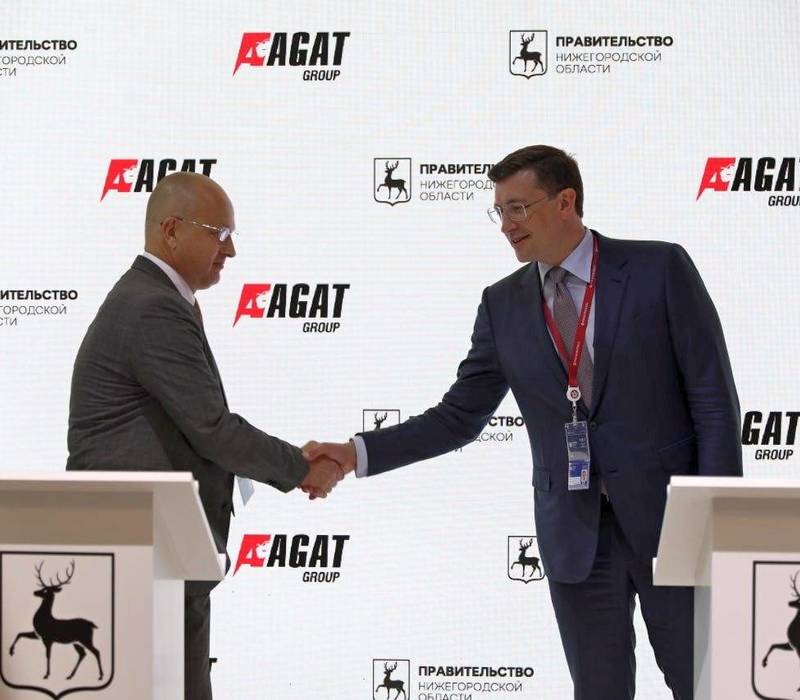 Нижегородская компания планирует инвестировать в крупные проекты в АПК региона