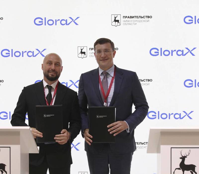 Правительство Нижегородской области и ООО «Глоракс» заключили соглашение о сотрудничестве в реализации инвестиционно-девелоперских проектов