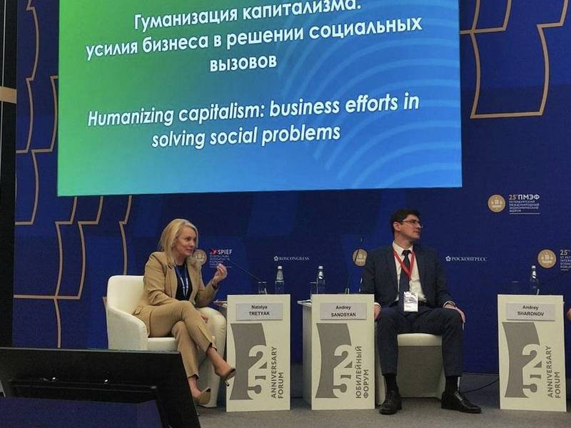 Андрей Саносян: «В последние годы нижегородский бизнес стал намного активнее участвовать в проектах социальной направленности»