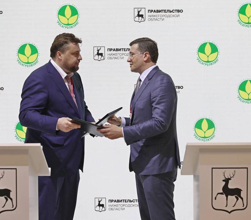 Нижегородская область намерена развивать сотрудничество с «Росагролизингом» в сфере поставок сельхозтехники