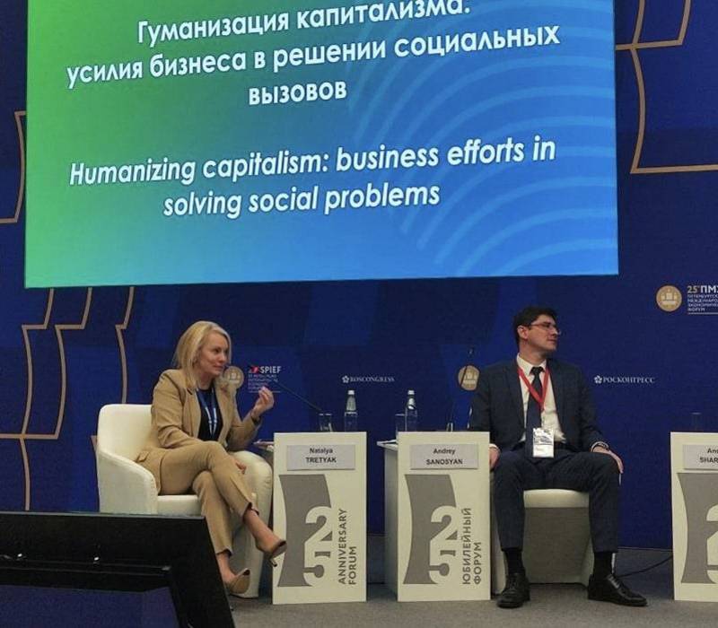 Андрей Саносян: «В последние годы нижегородский бизнес стал намного активнее участвовать в проектах социальной направленности»