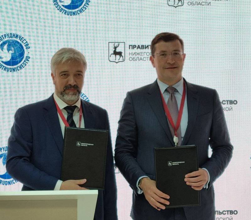Глеб Никитин: «Нижегородская область и Россотрудничество будут развивать международные связи региона»