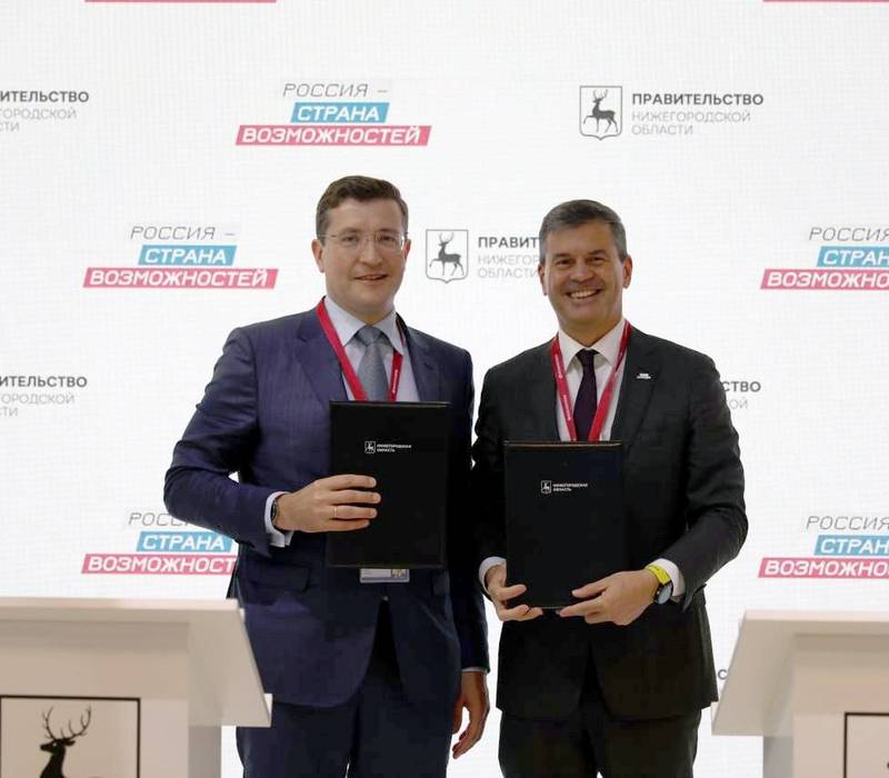 Глеб Никитин на ПМЭФ подписал соглашение о сотрудничестве с АНО «Россия – страна возможностей»