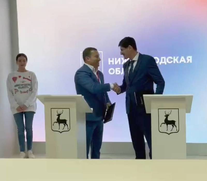 Правительство Нижегородской области и ГК ФСК заключили соглашение о сотрудничестве при реализации девелоперских проектов