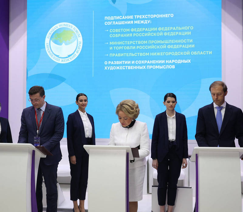 В Нижегородской области в 2022 году состоится несколько крупных мероприятий, посвященных НХП