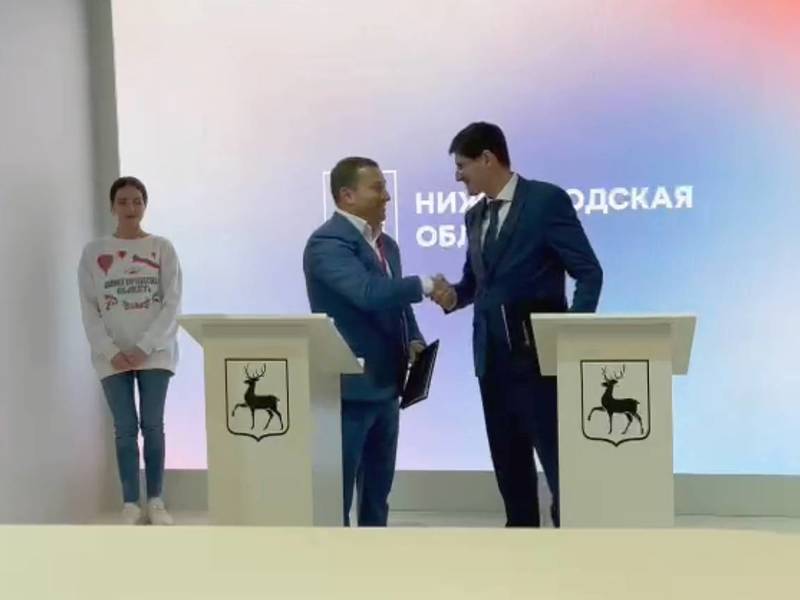 Правительство Нижегородской области и ГК ФСК заключили соглашение о сотрудничестве при реализации девелоперских проектов