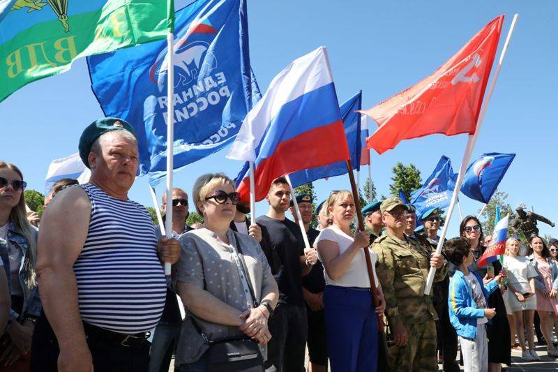 В нижегородском Парке Победы прошел патриотический праздник «Россия. Мы – едины!»
