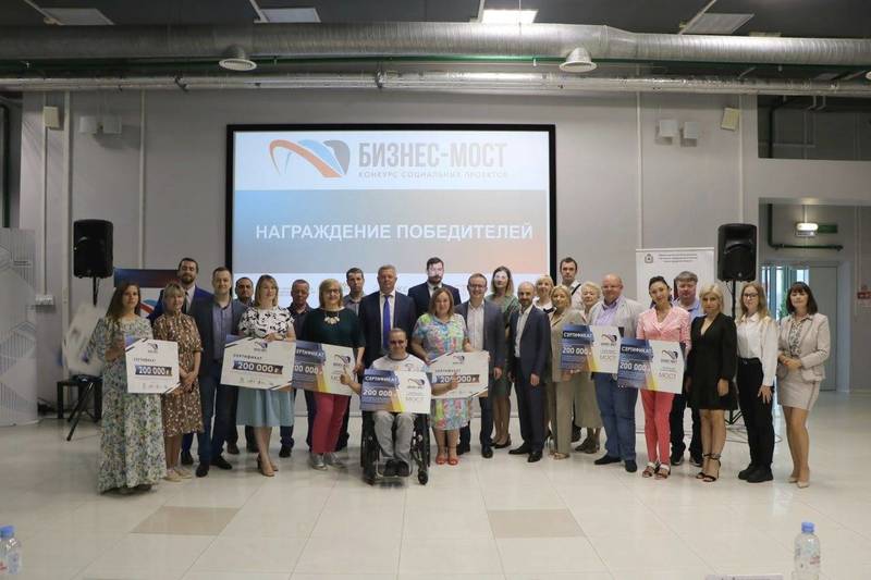 Десять социальных предпринимателей Нижегородской области стали победителями конкурса «Бизнес-мост»