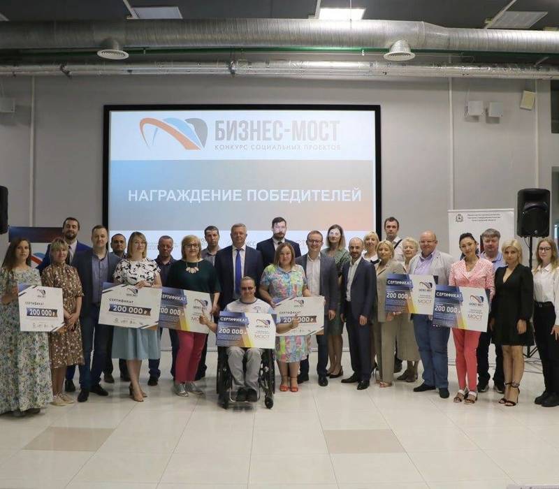 Десять социальных предпринимателей Нижегородской области стали победителями конкурса «Бизнес-мост»