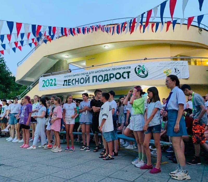 Ребята из школьных лесничеств Нижегородской области отправились в «Орленок» по программе Рослесхоза «Лесной подрост»
