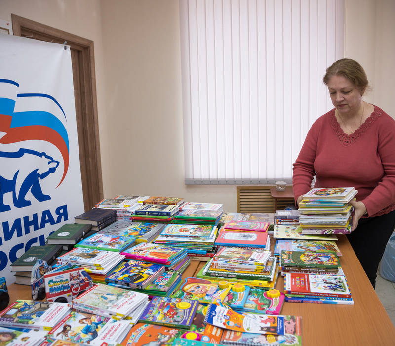 На территории Донбасса, Херсона, Запорожья и Харьковской области будет направлено 104 тысячи изданий в рамках акции «Книги – Донбассу»