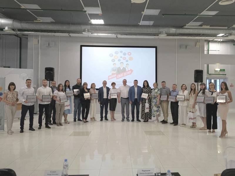 15 предпринимателей из Выксы получили гранты на развитие социального бизнеса по программе «Начни свое дело»