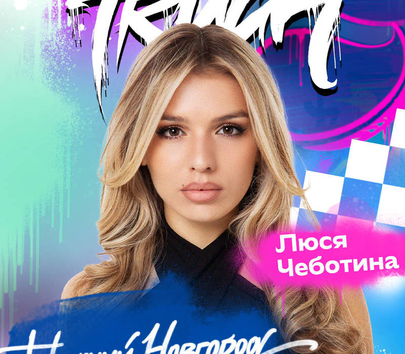 На Нижегородской ярмарке откроется мобильная академия контента YappyTruck