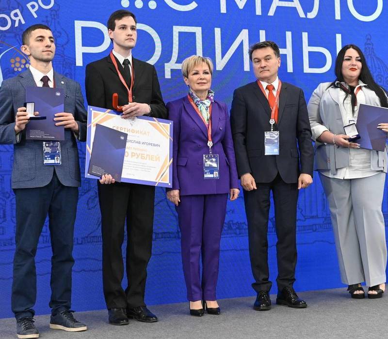 Команда НГТУ победила во всероссийском конкурсе «Моя страна – моя Россия»