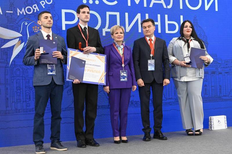 Команда НГТУ победила во всероссийском конкурсе «Моя страна – моя Россия»