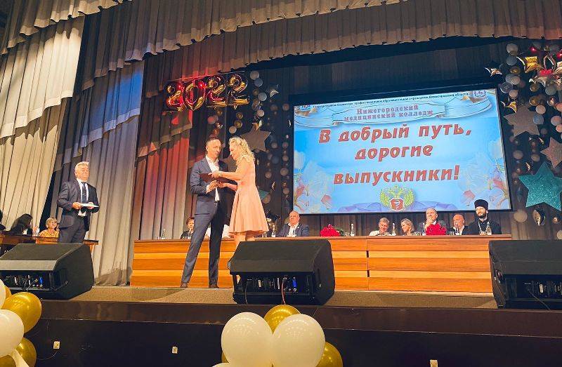 Более 900 выпускников Нижегородского медицинского колледжа получили дипломы
